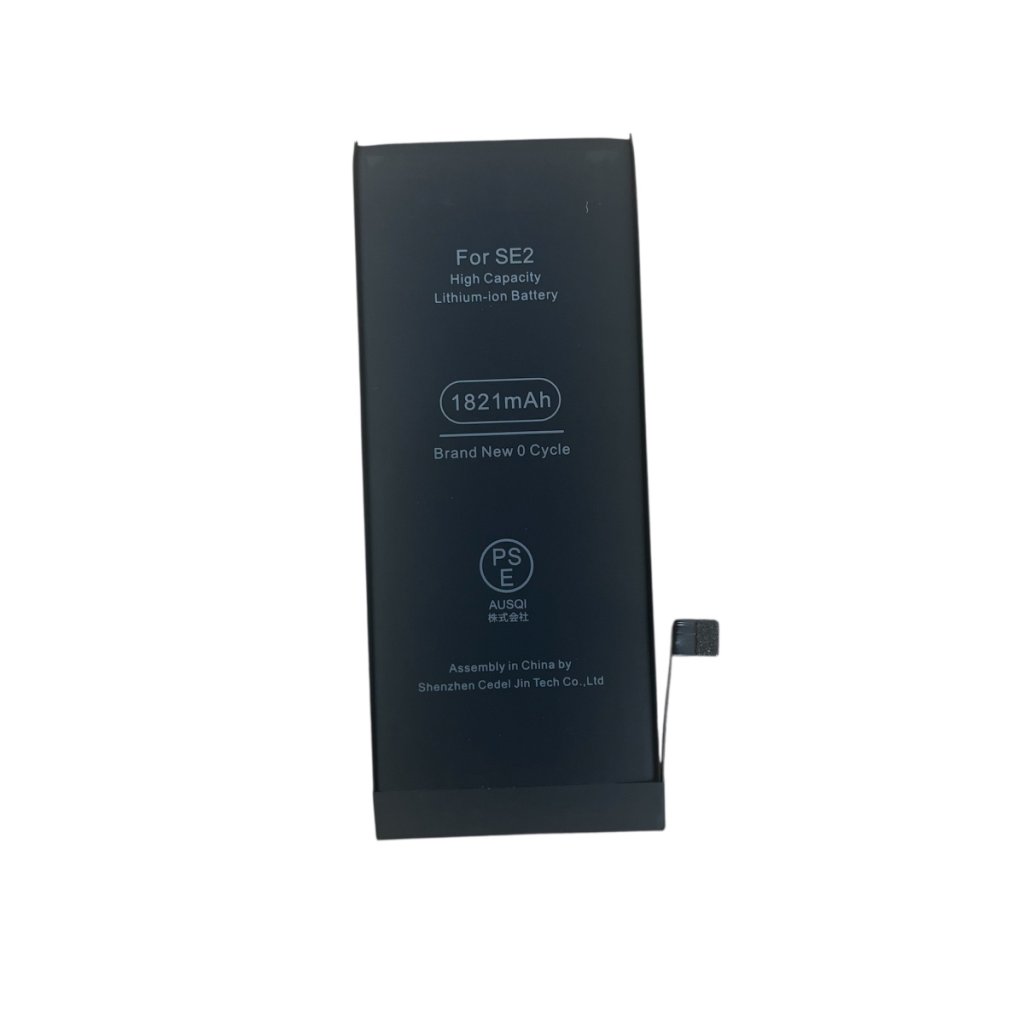 iPhone SE2 バッテリー交換
