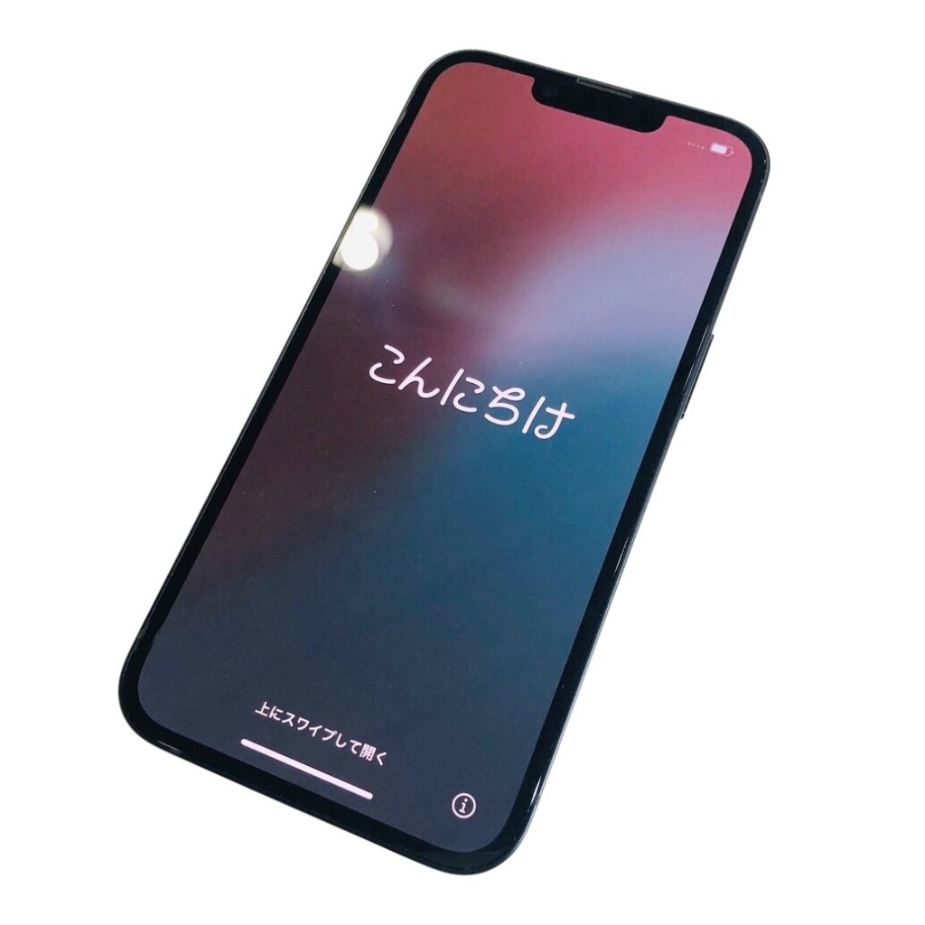 iPhone13 初期化