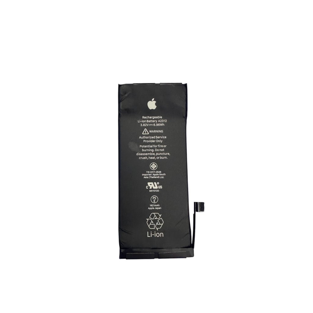 iPhoneSE2 バッテリー交換修理