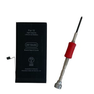 【最大容量81%】iPhone12・バッテリー交換・iPhone修理