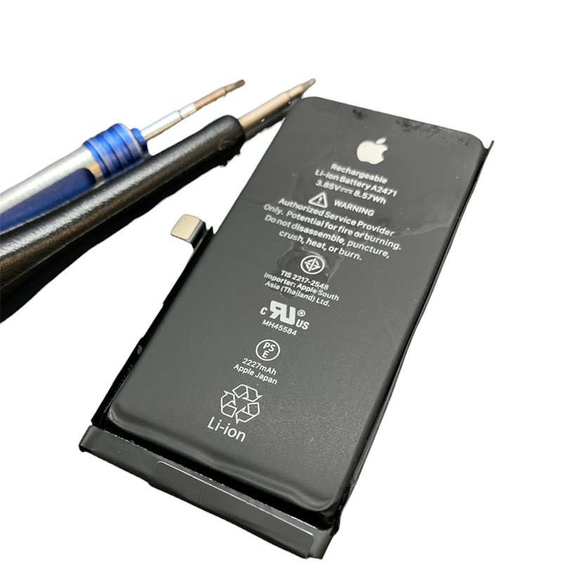 【最大容量75%】iPhone12mini バッテリー交換