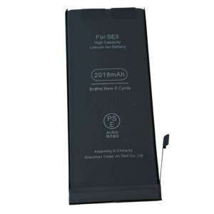 iPhoneSE3 バッテリー交換