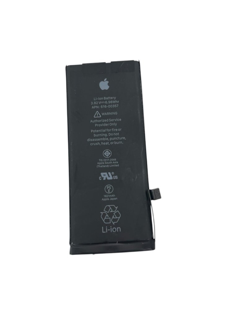 iPhone8 バッテリー交換