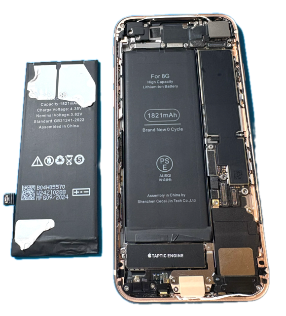 iPhone8 バッテリー交換