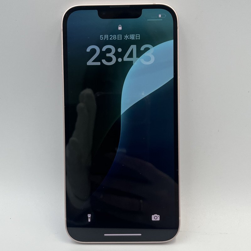 【iPhone13 フロントパネル修理】うっかり落として割れた…|伊勢崎市連取町