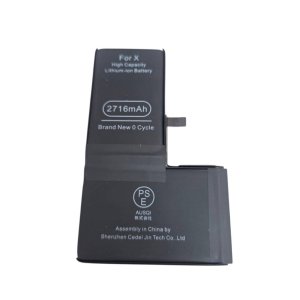 iPhone X バッテリー交換