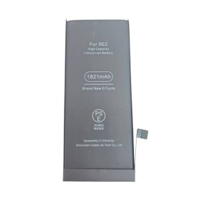 iPhone SE（第2世代）バッテリー交換