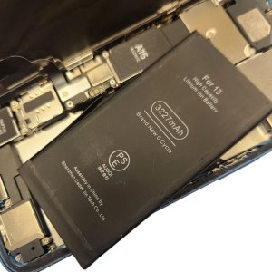 【iPhone13 バッテリー(電池)交換】発売から3年以上。バッテリー劣化のご相談を多く頂いてます!バッテリー交換は当店まで| 根室市昭和町