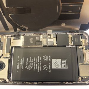 【iPhone14 バッテリー交換】14シリーズのバッテリー持ちが気になる方は当店まで! | 根室市光和町