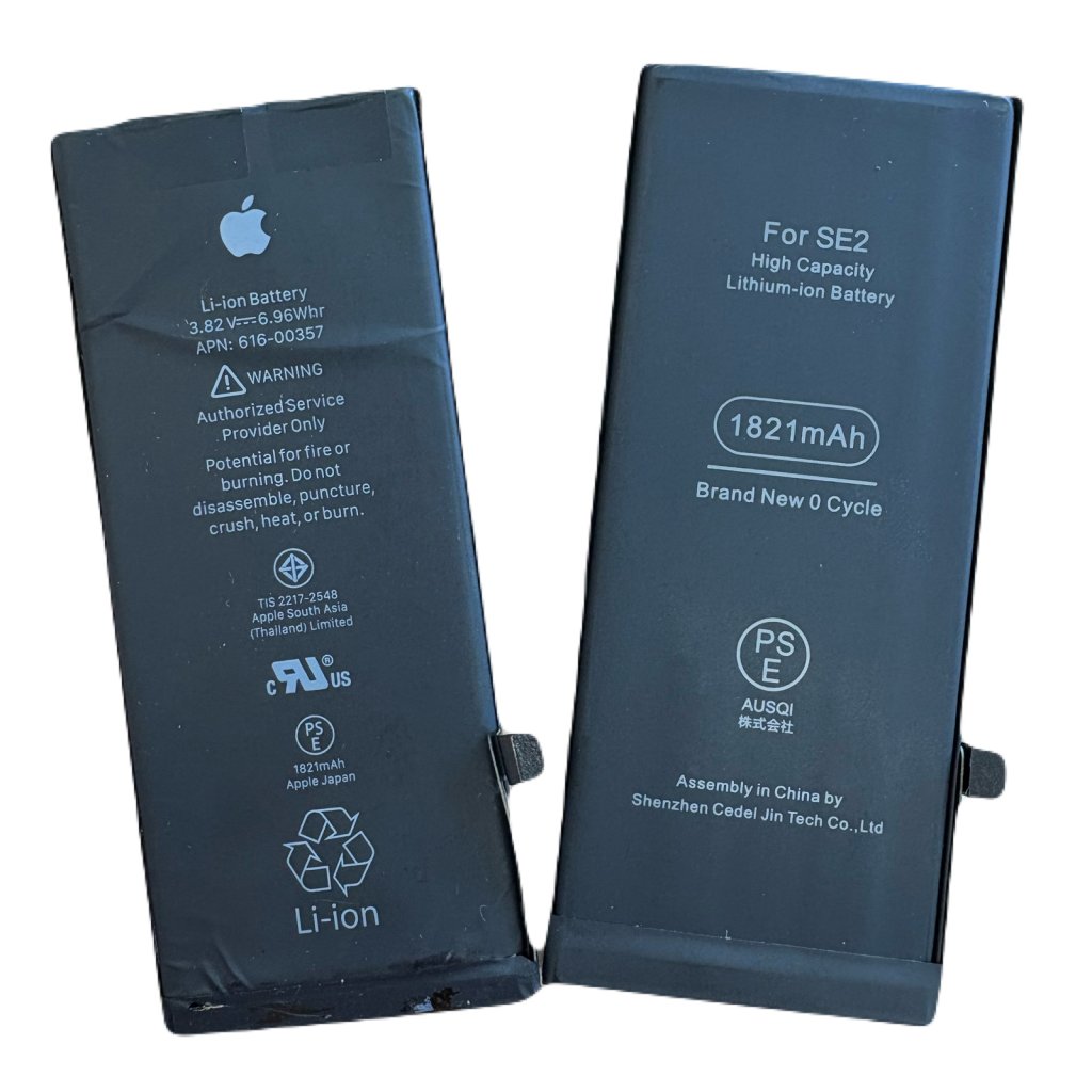 iPhone SE2 バッテリー交換