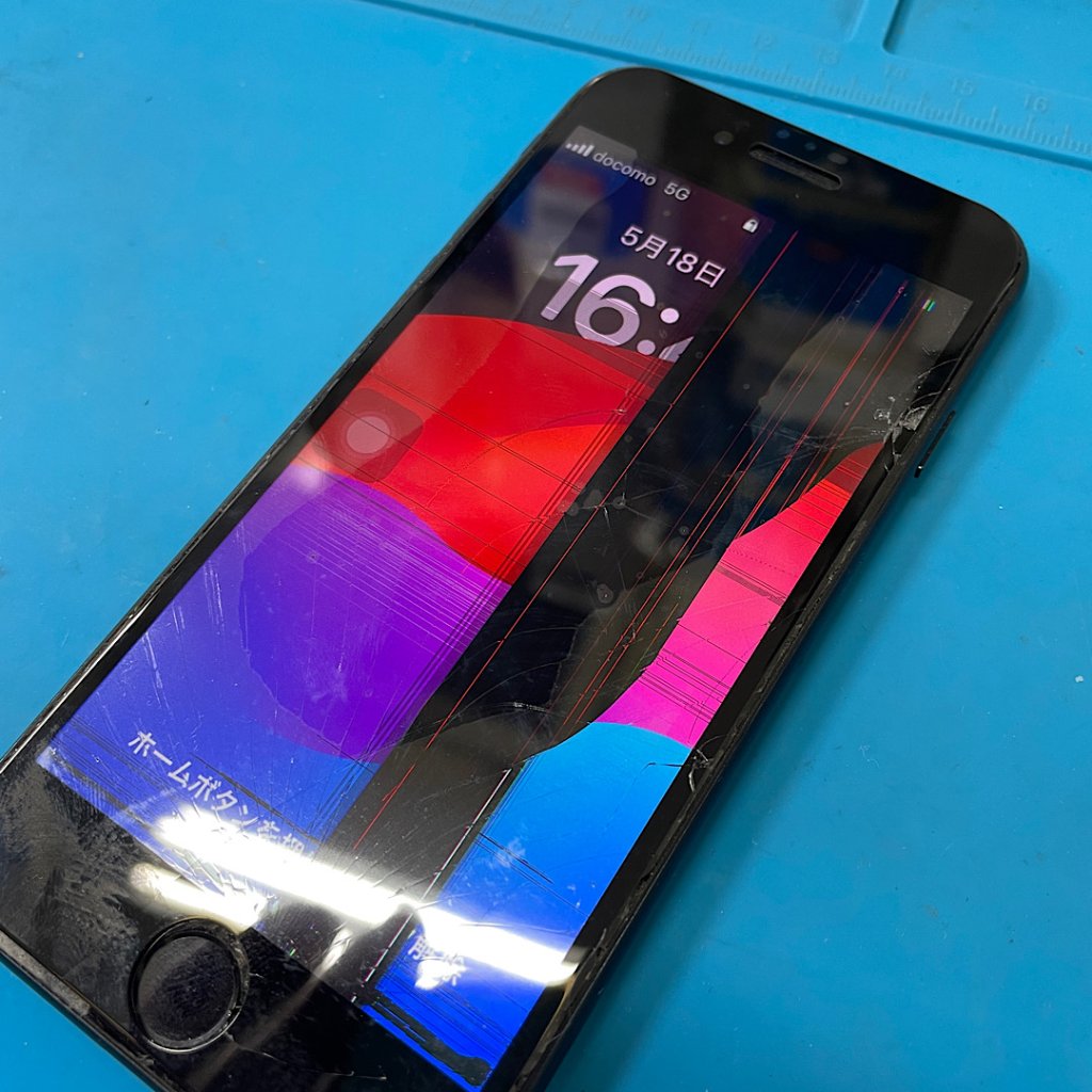 iPhoneSE3 落下液晶漏れ 液晶交換| 龍ケ崎市大徳町| 液晶交換も即日お渡しで修理対応しております‼︎