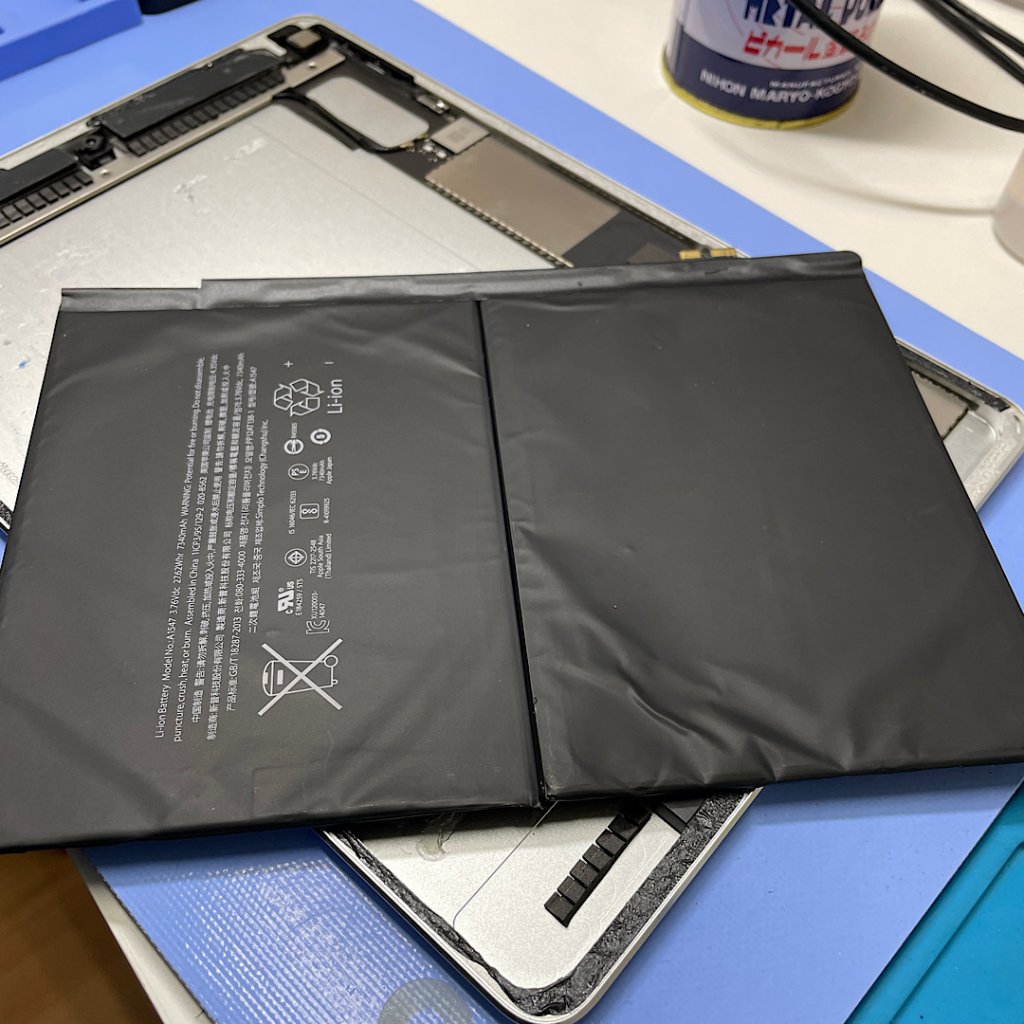 iPad 7 バッテリー交換| 龍ケ崎市寺後| iPad修理もご予約にて即日対応致します!