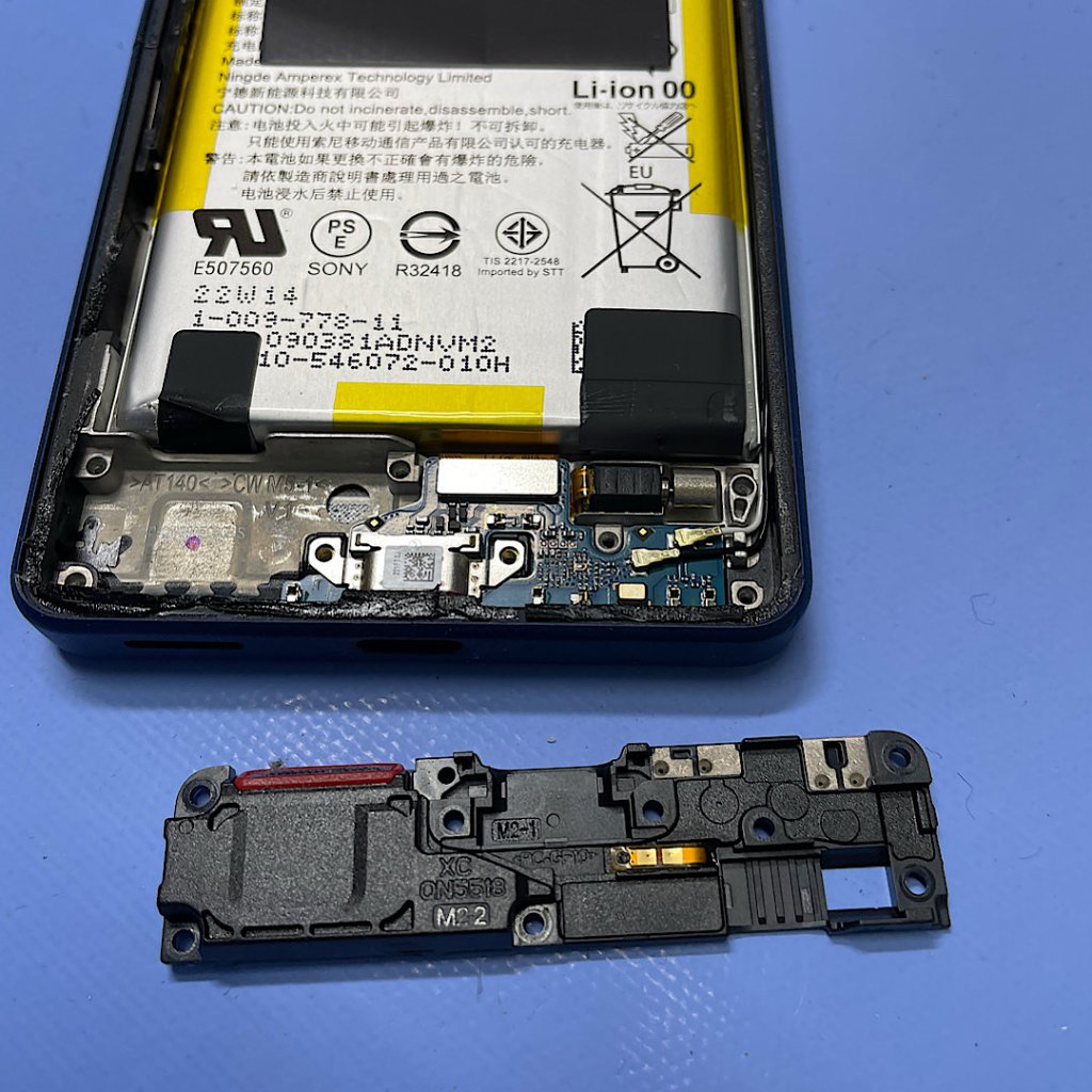 Android携帯 SONY Xperia 充電口交換| つくばみらい市成瀬| アンドロイドのドック交換も予約対応しております!