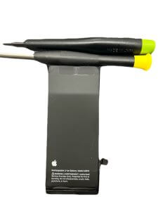 iPhone SE3 ◎バッテリー交換 ¥5,980-  ●埼玉県狭山市北入曽からお越しのお客様