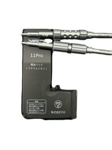 iPhone 11Pro ◎バッテリー交換 ¥6,980-  ●埼玉県入間市向陽台からお越しのお客様