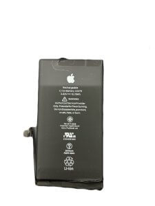 iPhone 12 ◎バッテリー交換 ¥6,980-  ●埼玉県狭山市入間川からお越しのお客様