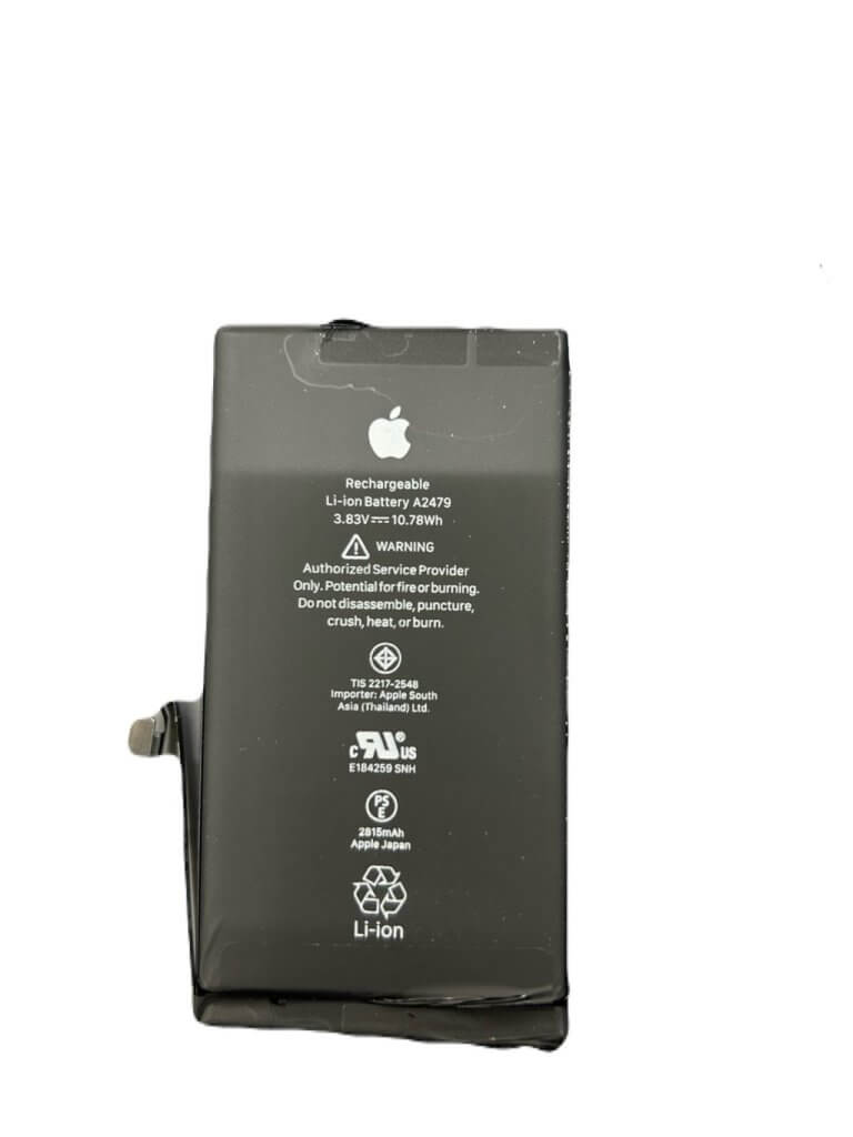 iPhone 12 ◎バッテリー交換 ¥6,980- ●埼玉県狭山市入間川からお越しのお客様