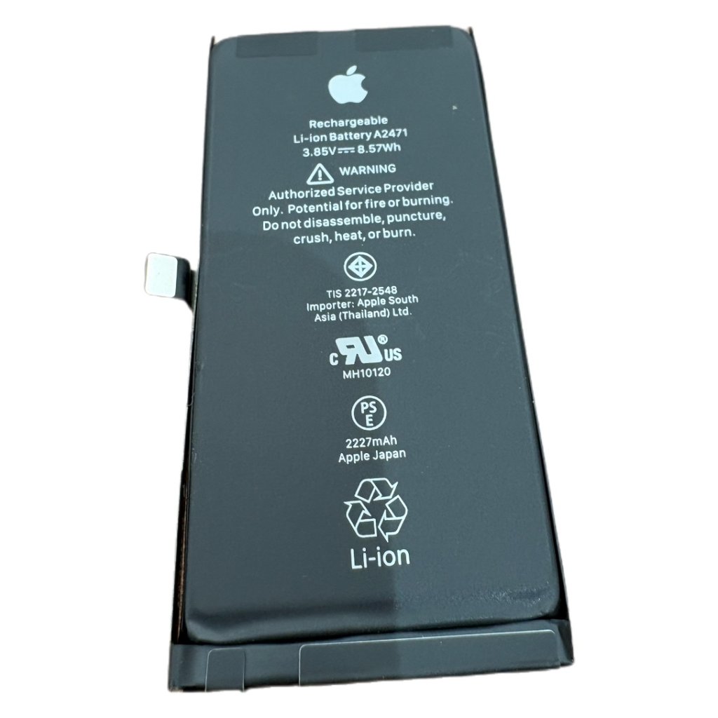 iPhone12mini バッテリー交換修理
