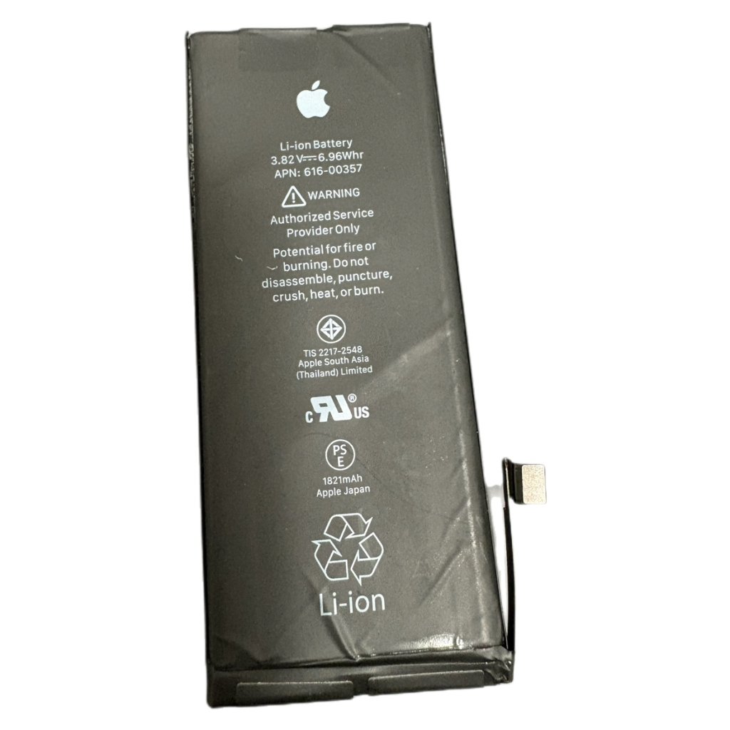 iPhone8 バッテリー交換修理