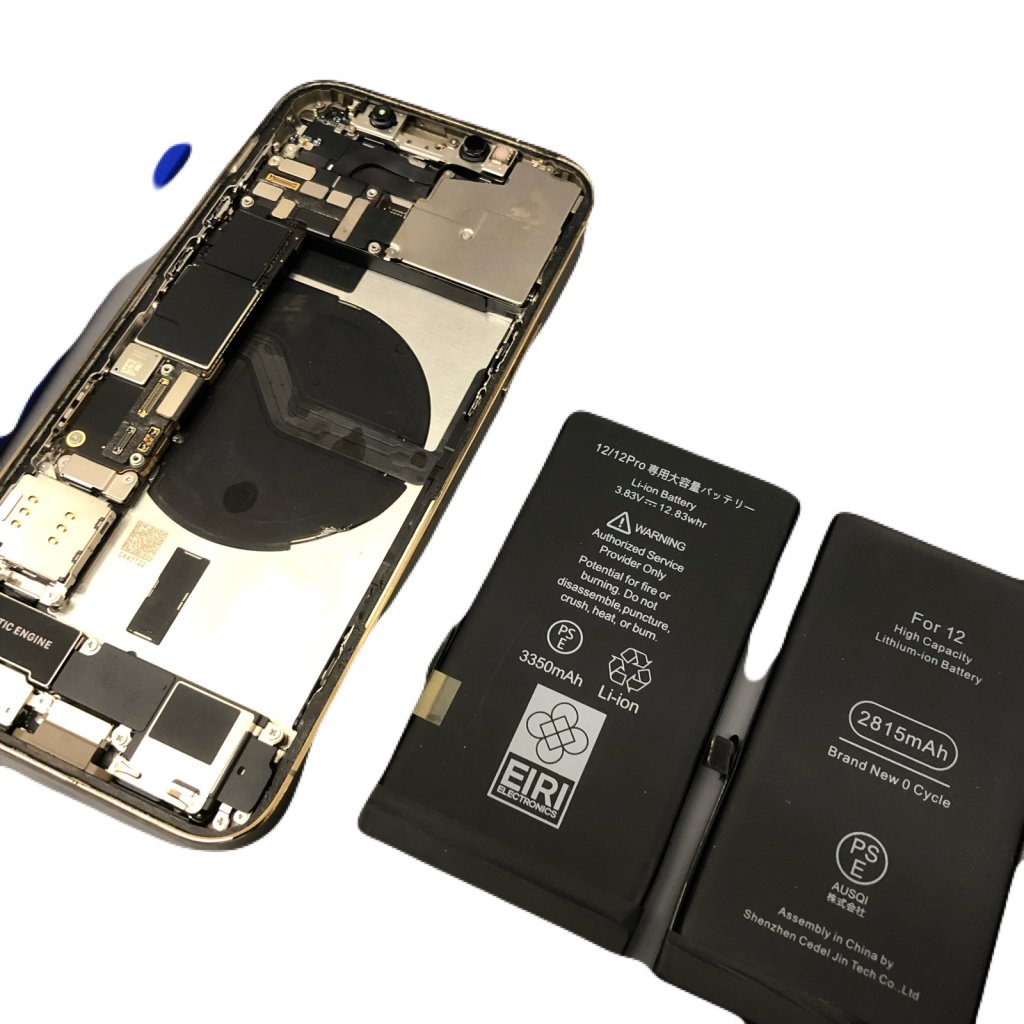特別フェアー開催中 / ■ iPhone 12 ◎バッテリー交換 ●埼玉県飯能市からお越しのお客様