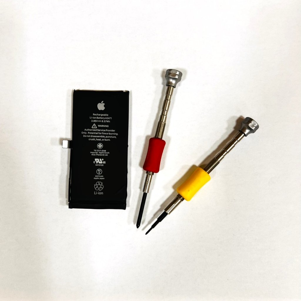 iPhone12mini