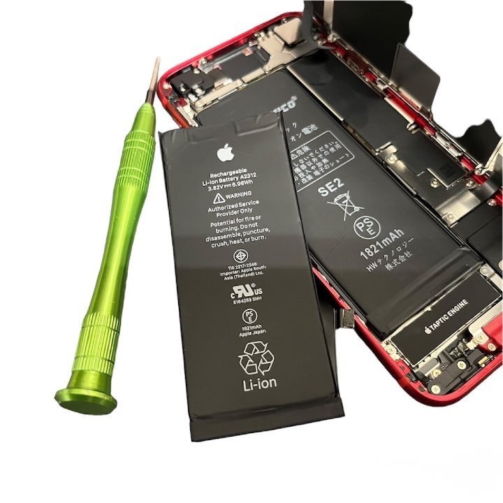 iPhone8 バッテリー 交換