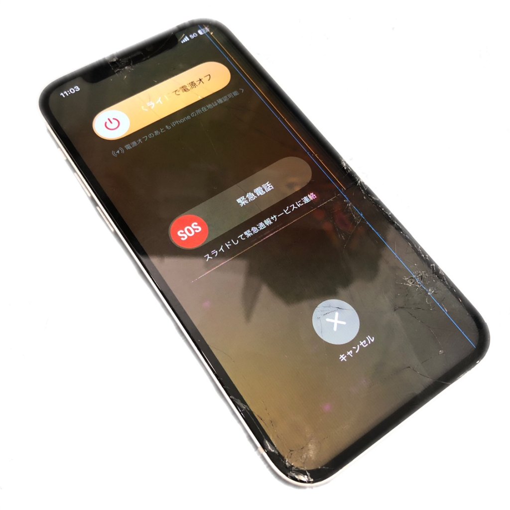 iPhone12 液晶交換(画面割れ、液晶故障)