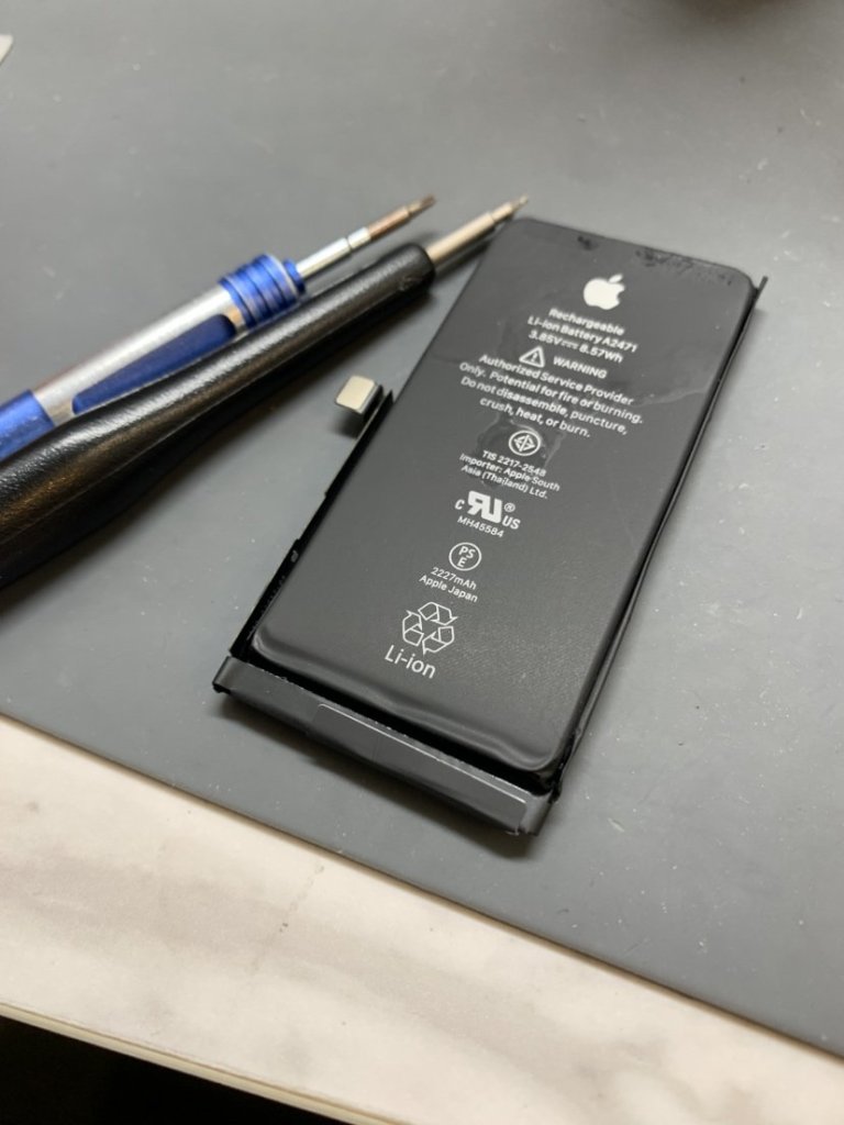 【最大容量75%】iPhone12mini バッテリー交換