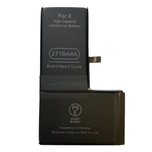 iPhoneX バッテリー交換