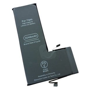 iPhone11 Pro バッテリー