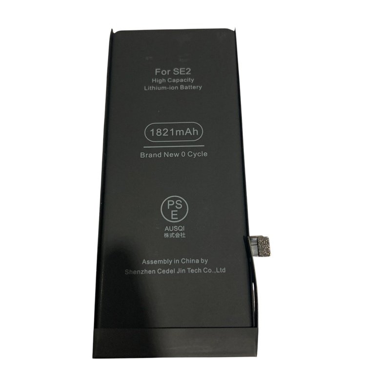 iPhoneSE2 バッテリー交換