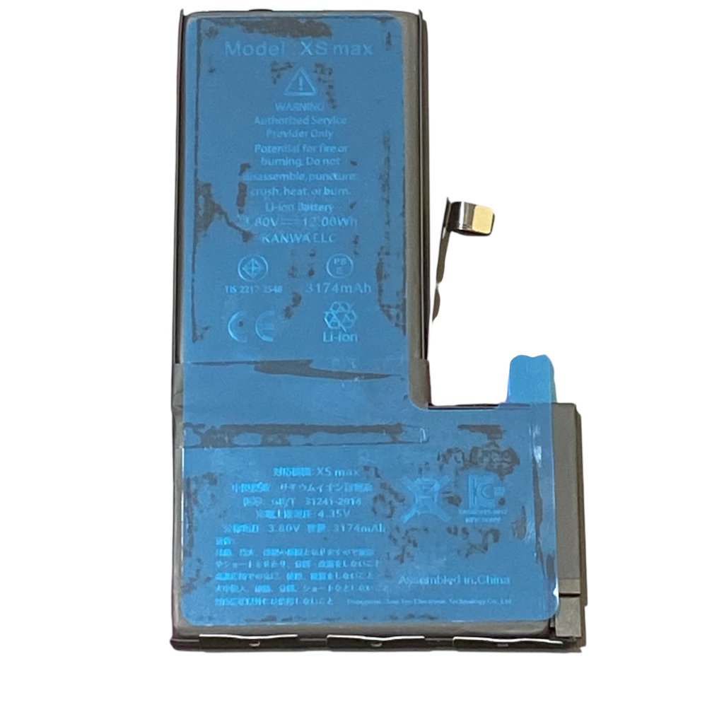 iPhone XS max バッテリー交換