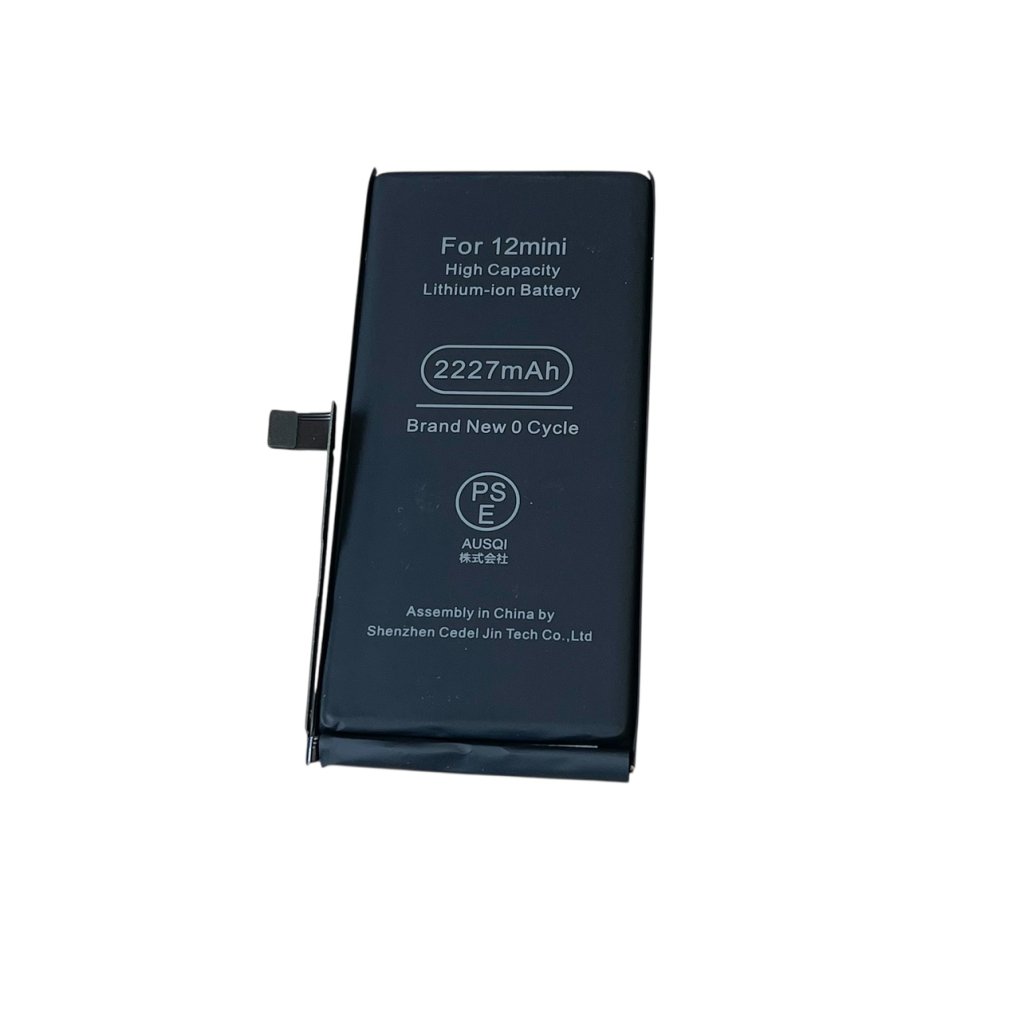 【最大容量72%】iPhone12mini バッテリー交換