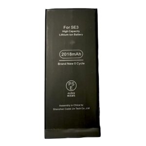 【最大容量75%】iPhoneSE3バッテリー交換