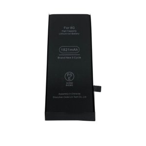 iPhone8 バッテリー交換