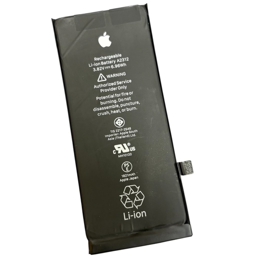 iPhoneSE2 バッテリー交換