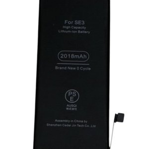 「【最大容量75%】iPhoneSE3バッテリー交換」