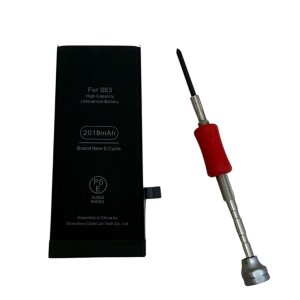 iPhoneSE3 バッテリー交換