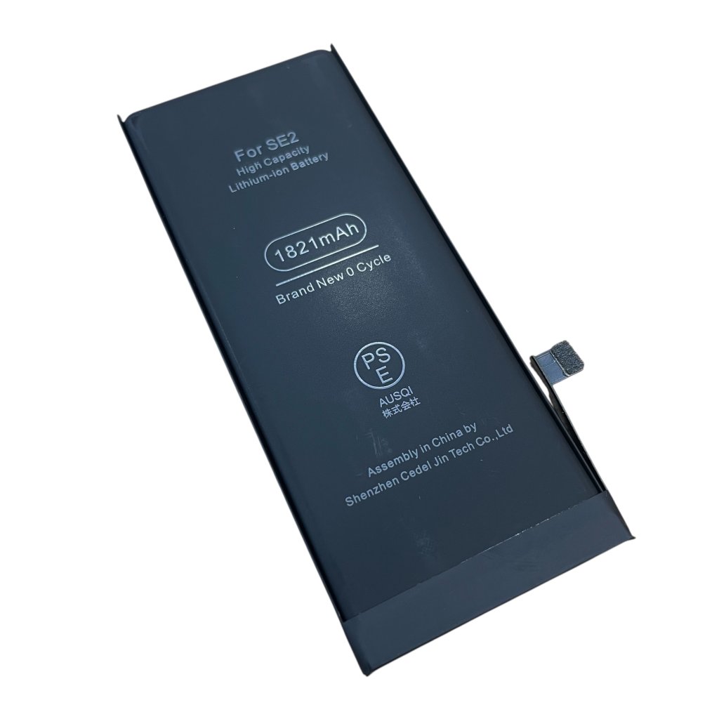 iPhoneSE2 バッテリー交換