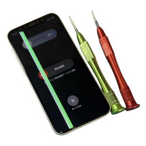 iPhone12 mini 液晶交換