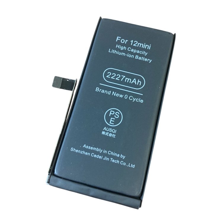 【iPhone12mini バッテリー交換】