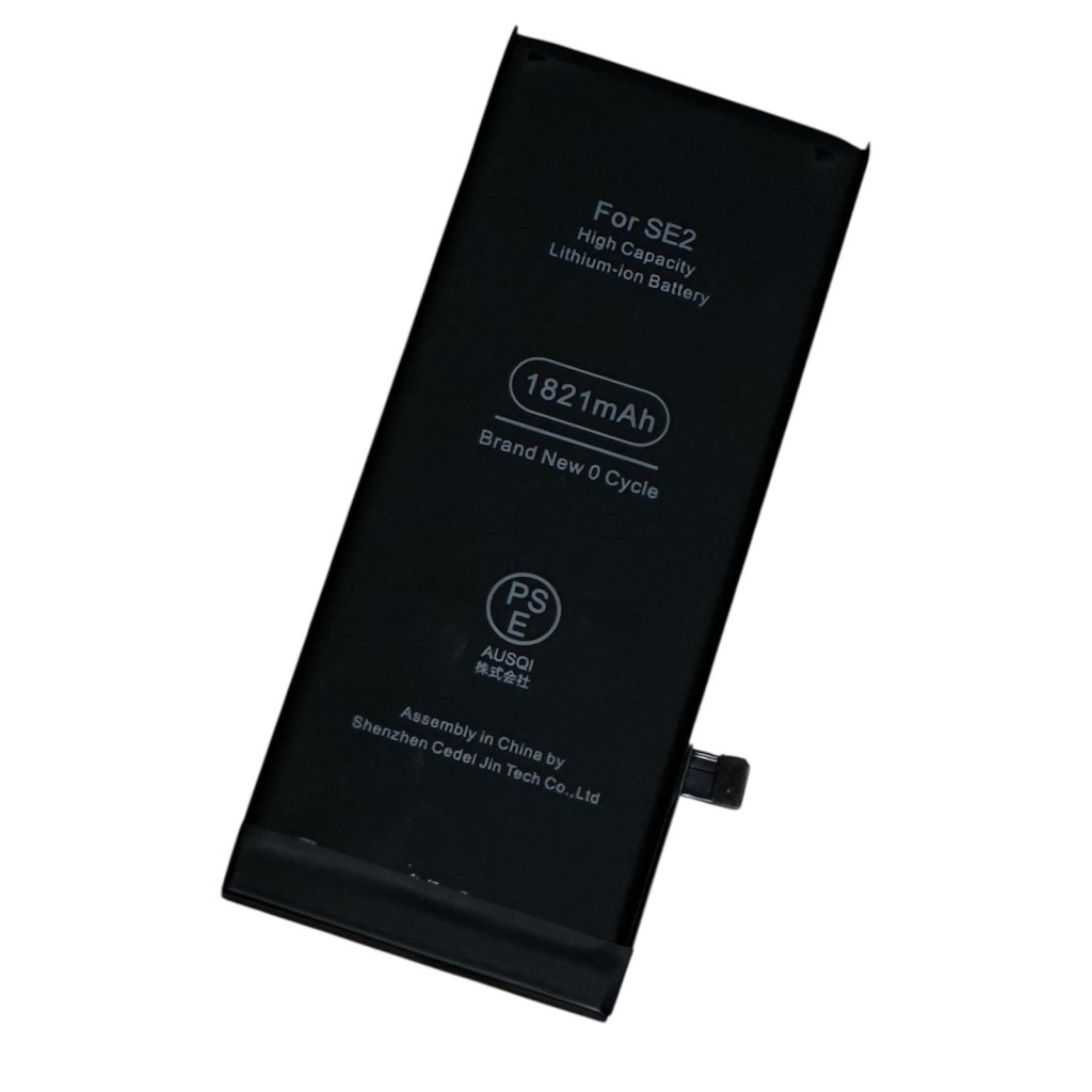 iPhoneSE2 バッテリー交換