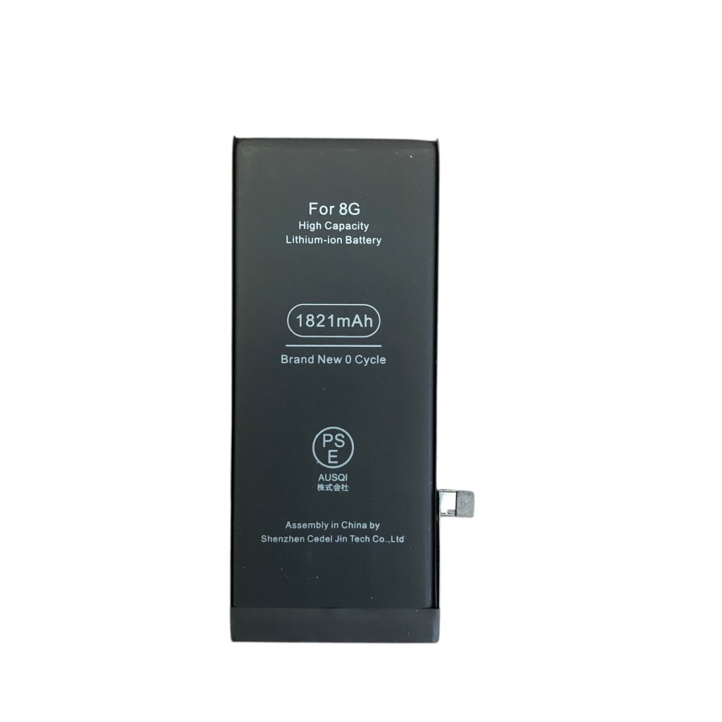 iPhone8 バッテリー交換