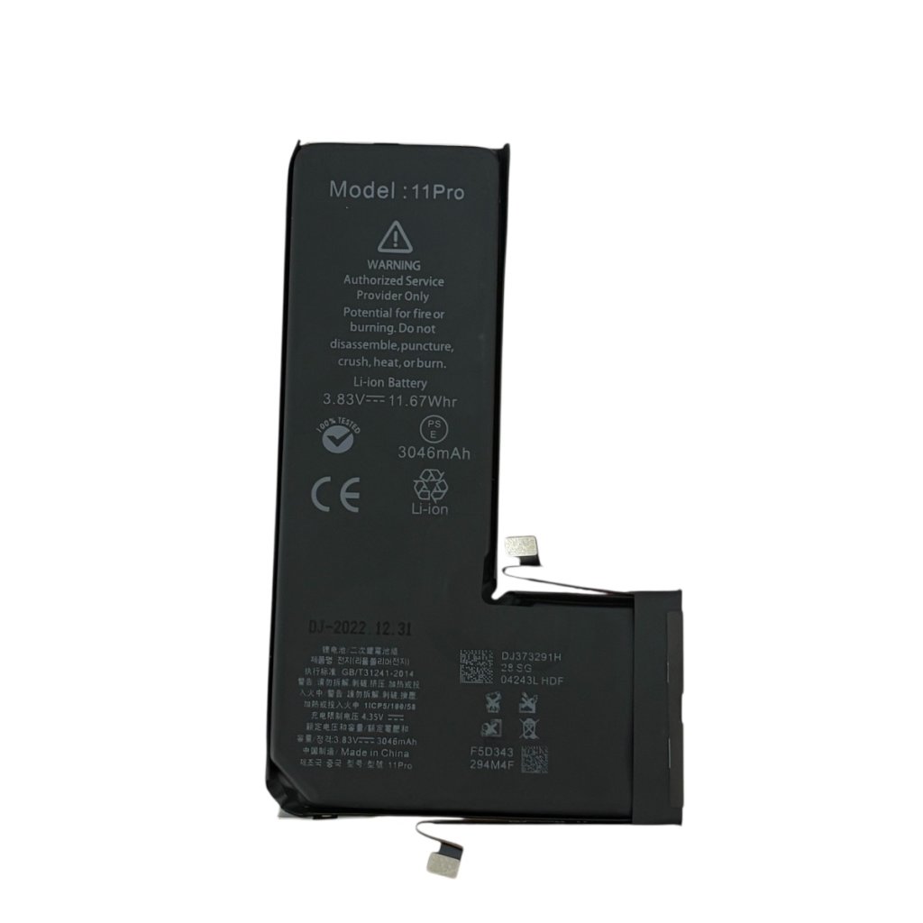 iPhone11Pro バッテリー交換