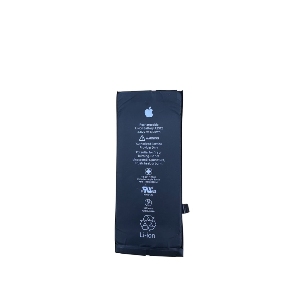 iPhoneSE2 バッテリー交換修理