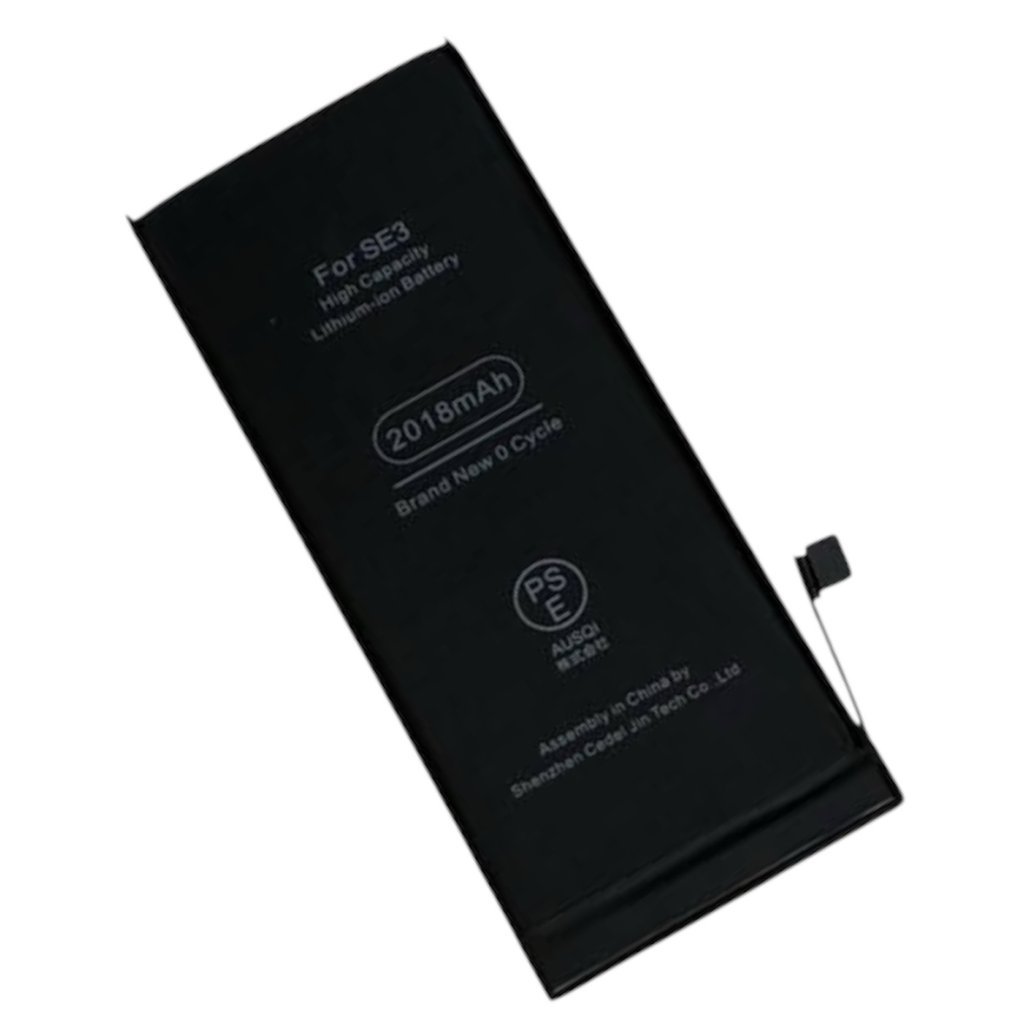 iPhoneSE3(第三世代) バッテリー交換修理
