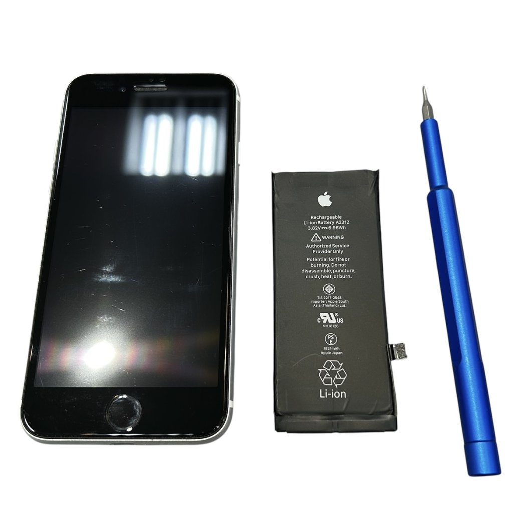 iPhoneSE2 バッテリー交換