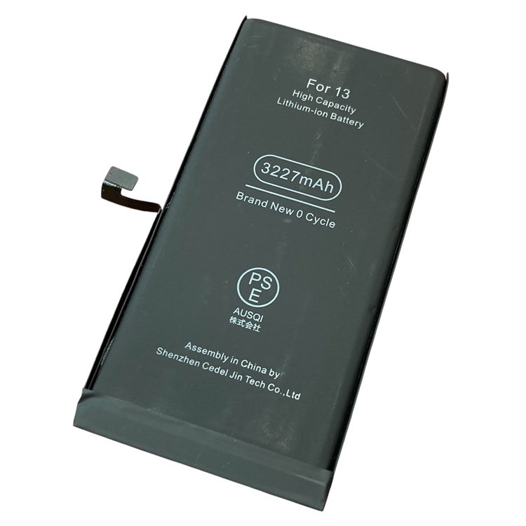 iPhone13 バッテリー交換