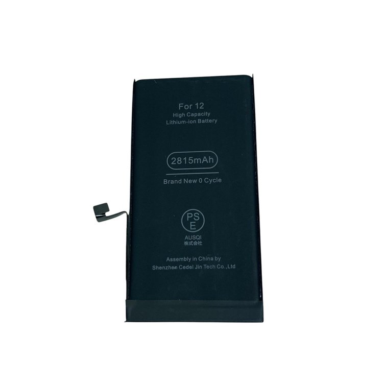 iPhone12 バッテリー交換