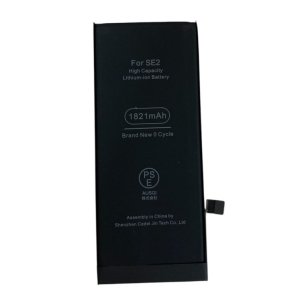 【すぐ充電がなくなる】iPhoneSE2・バッテリー交換・iPhone修理